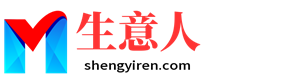 太原生意人资源共享会